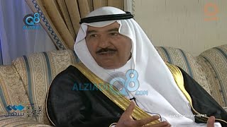برنامج (حوارات مع رجالات الكويت) يستضيف الشيخ جابر العبدالله الجابر الصباح عبر قناة القرين