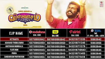 Vettikattu CRBT Codes | Viswasam Songs | Ajith Kumar, Nayanthara | D.Imman | Siva