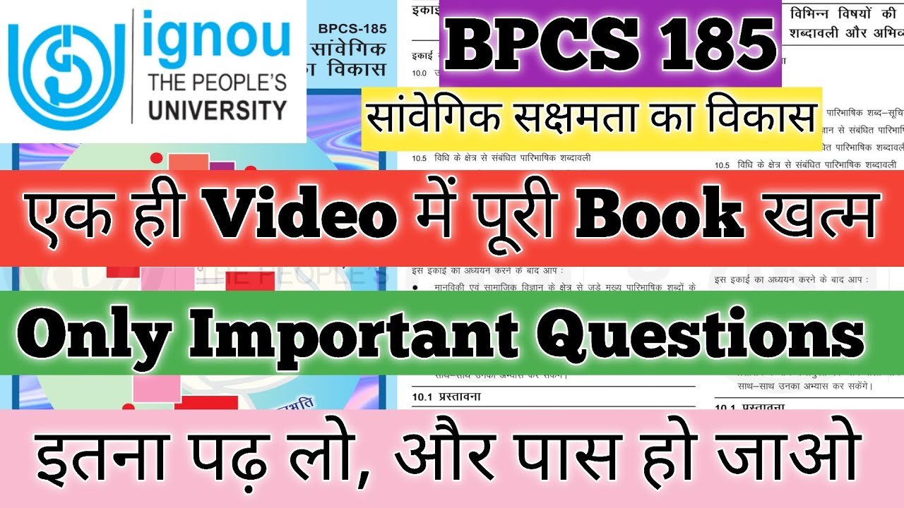 BPCS 185 Important Questions 2026 BPCS 185 Important Questions December 2025 BPCS 185 सांवेगिक IGNOU
