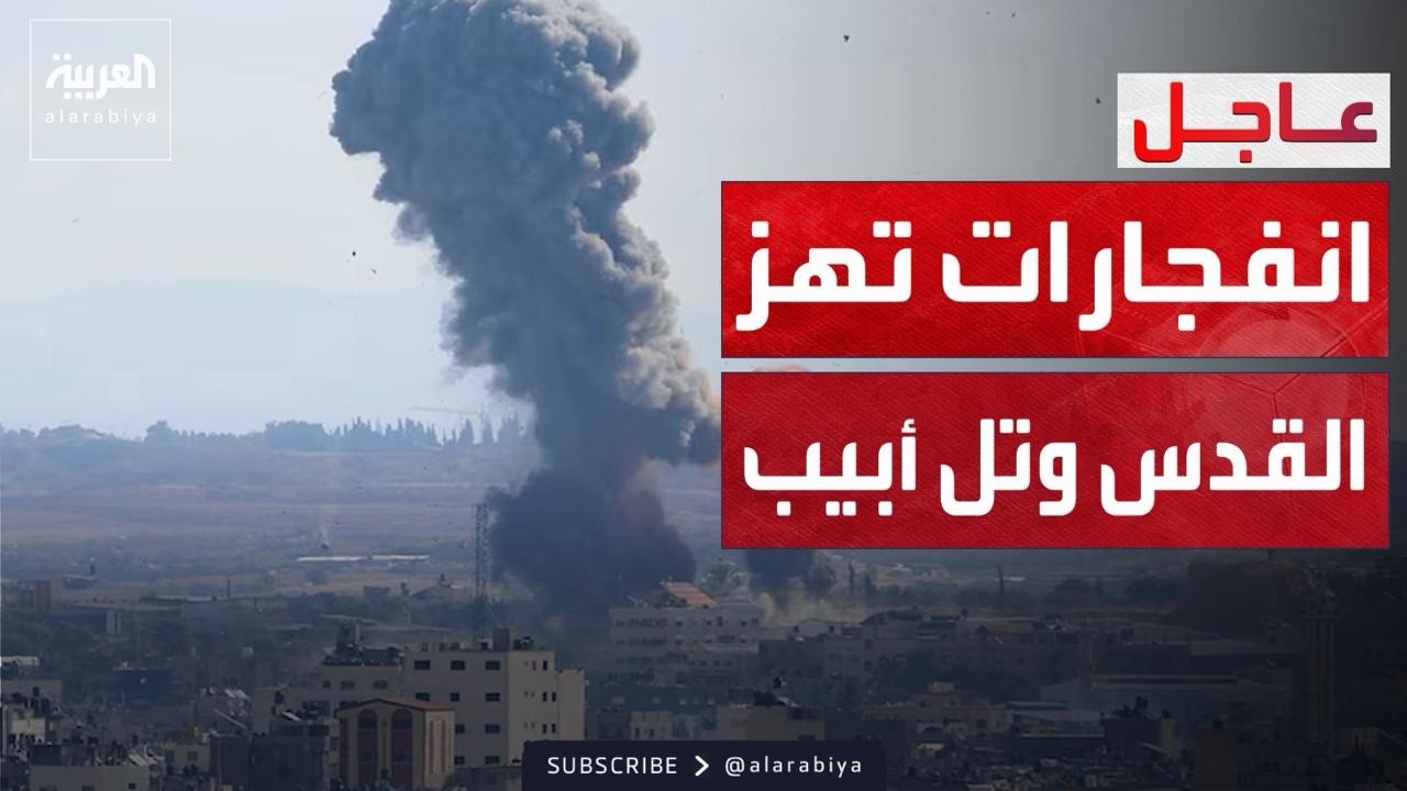 �������� ������� ���� �� �� ���� ������ ����� �������
 - نشر قبل 13 دقيقة