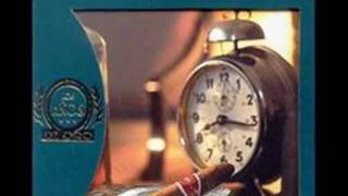 Video thumbnail of "**EL RELOJ**    **LOS PASTELES VERDES**"