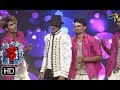 Pandu Performance | Dhee 10 |  15th November 2017| ETV Telugu