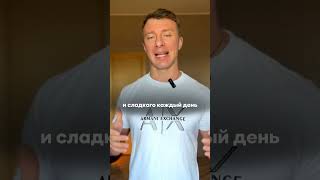 👆🏼Вес нормальный, а тело рыхлое? Это skinny fat — жира вроде немного, но и мышц почти нет