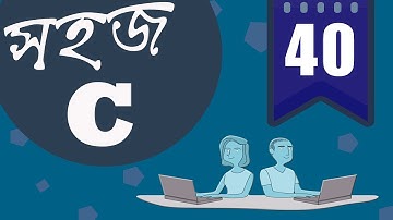 40.C-Tutorial--Making a Dictionary with 2D string array