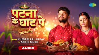 Saregama Hum Bhojpuri