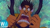 忘れがちなディズニー映画の人種差別シーン ランキングtop10 Youtube