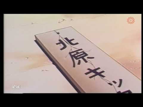 الهداف الحلقة 17