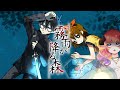 【霧雨が降る森　リメイク版】もう一度あの場所へ【#新人VTubar】#3