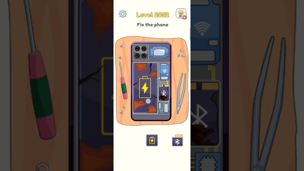 Dop уровень 248