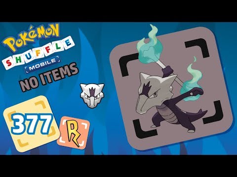 Pokémon Shuffle Mobile | ALOLAN MAROWAK (No items) What an ugly stage...