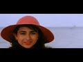 Aa Mere Dilruba 720p Full Video Song | Aatish-1994 | Karisma Kapoor | Atul Agnihotri | Mp3 Song