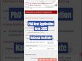 PhD New Application Form 2023 | Central Institute #phdadmission2023 #publicuniversity
