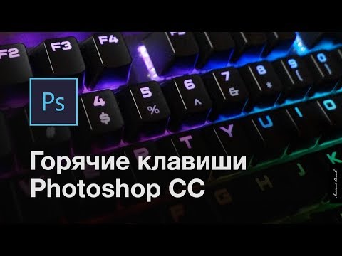 Видео: Как подсчитать сумму столбца в Google Таблицах на ПК или Mac: 7 шагов