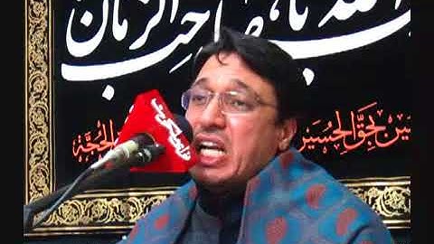حمید شاکرنژاد سوره مریم 6