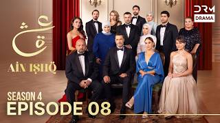 Ain Ishq Season 4 | Urdu Dubbed | One Love Turkish Drama | Episode 08 | UD1R