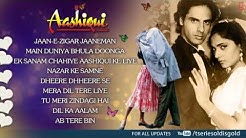 'Aashiqui' Movie Full Songs Rahul Roy, Anu Agarwal Jukebox