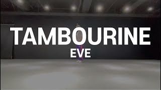 Tambourine - Eve | SIRI Choreography | THE CODE DANCE STUDIO |