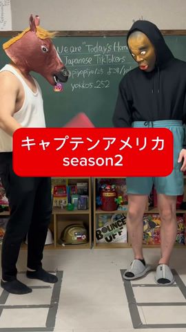 【フルは本編へ】キャプテンアメリカseason2 #funny #japan #japan #game #今日ほむ #赤ちゃん #馬 #ボビー #captainamerica