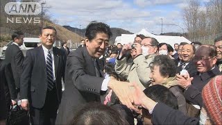 「復興に全力で取り組む」　安倍総理が福島県を訪問(18/03/10)