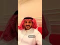 قصة الجني اللي دل الفقير على الكنز قصص عيد فهد 