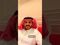 قصة الجني اللي دل الفقير على الكنز (قصص عيد فهد)