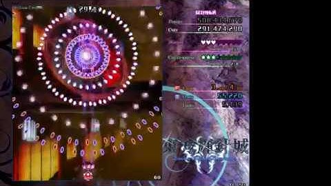 Touhou 14 DDC Lunatic no Bomb (Reimu A)