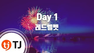 [TJ노래방] Day 1 - 레드벨벳 / TJ Karaoke