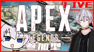 【APEX 参加型】今日も楽しくカジュアルでもランクでも!おすすめはアリーナ！【新人Vtuber/紫吹白兎】