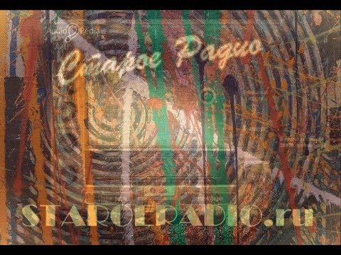 Узнайте программу старого радио: передачи на Старом Телевизоре