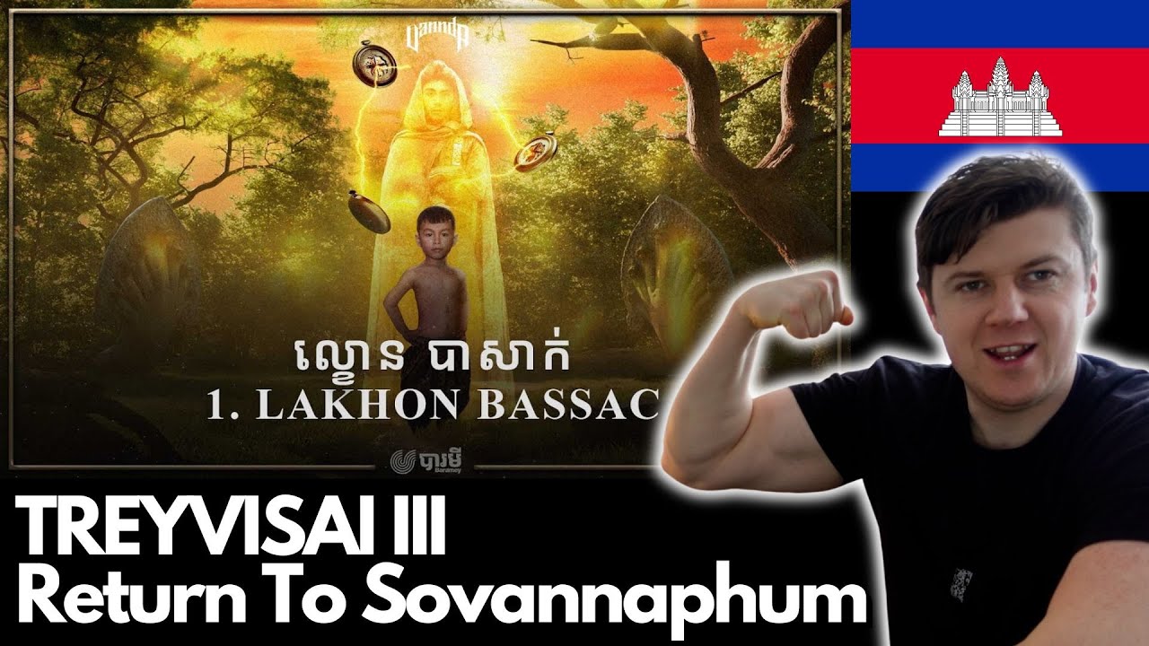 🇰🇭VANNDA - LAKHON BASSAC -🇮🇪IRISH REACTION
