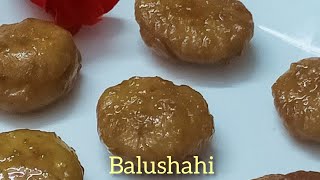 Balushahi recipe/बालूशाही/रक्षाबंधन स्पेशल।