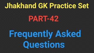 JPSC Practice Set-42|7th JPSC Objective|20 Oneliner For JPSC|Important Question For JPSC