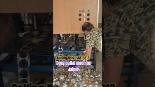 Dona pattal ka business kaise kare | Paper plate making machine Jaipur #machinemade