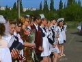 Последний звонок 1997 год 20-я школа Кировоград - 1