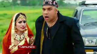 Misha Showdagor - Bangla Funny Dialogue Misha Sawdagor Ft Rk