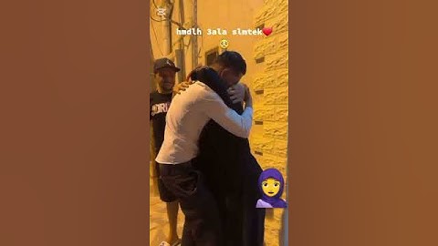 الحمدلله أخيران عدة إلى بلادي فجأة أمي بعد غياب طويل🧕🤲🇪🇸