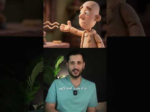 أقسى شعور ممكن تحسه لما تحس إنك بقيت عبء على الشخص اللي بتحبه