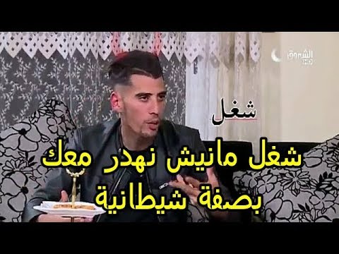 كاميرا كاشي ديدين كلاش شغل فاقلهم    