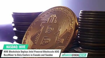 HIVE Blockchain ($HIVE) Unveils Intel Blockscale Powered HIVE BuzzMiner for Commercial Deployment