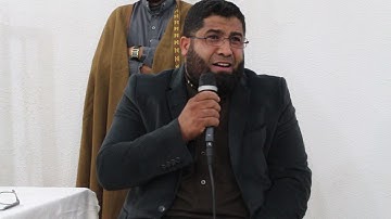 تلاوة عالمية، للقارئ العالمي خالد غريسي