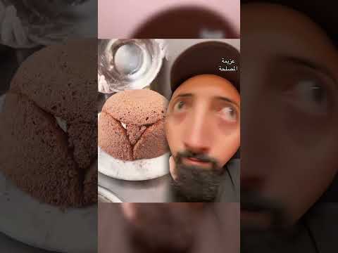 لما ابوك يعزم رفيقك بس شو السبب عجب فيديو مضحك ابو حدووو ابو حدو الحلبستاني حلبستاني 