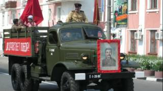 День Победы в Шебекино 2012