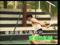Alan Tam Love Trap Alan Tam Love Trap