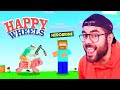 😂 HEROBRINE in HAPPY WHEELS 😂 | Hitesh KS