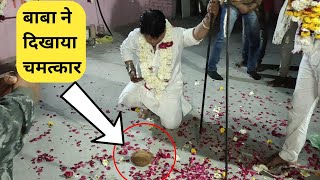 जींद बाबा आते है और नारियल से इत्र की शीशी निकालते है | Jind Baba Ke Bhajan | Utt Ji Ke Bhajan