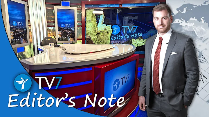 TV7 Editor’s Note: Jonathan Hessen hosts BGEN. (Res.) Yossi Kuperwasser, JISS President