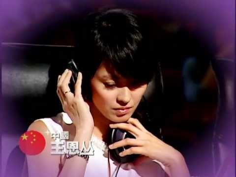 第二屆華人星光大道首波強打預告---世界級的好聲音強勢襲台 (特別加長版)