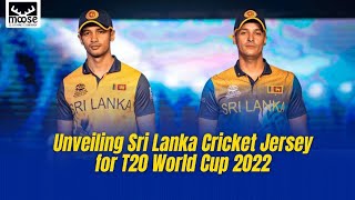 Sri Lanka Cricket reveal jersey for T20 World Cup 2022 