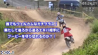 20220710 ヒーローズ R4 MX408 ガチクラス