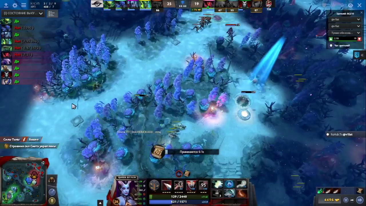 TI 2017! Смотрим, общаемся!!